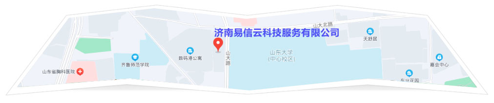 易县律师在线咨询